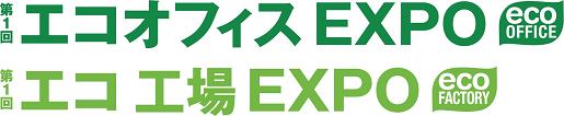 ECO1.JPG