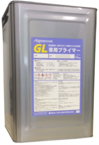 glprimer