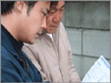 株式会社 中野塗装