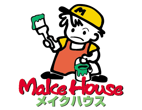 メイクハウス