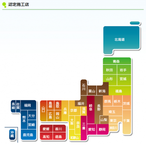 ichiranmap