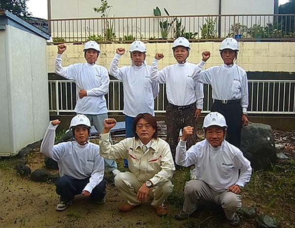 末次建塗株式会社