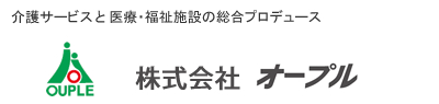株式会社オープル