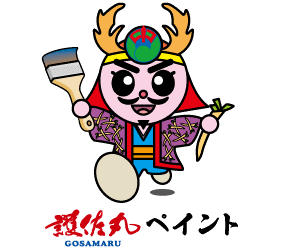 AKI株式会社