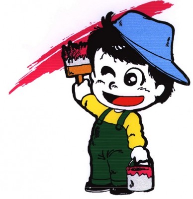 有限会社小薮