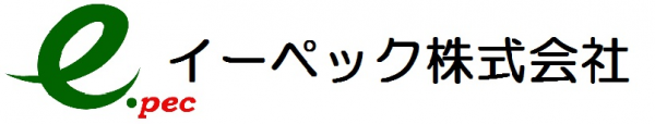 イーペック株式会社